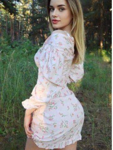 Алиса